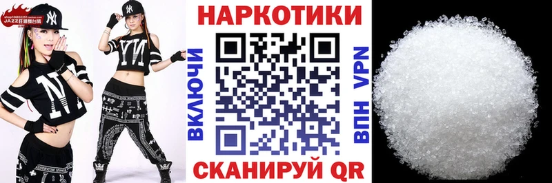 Магазины продажи наркотиков Сланцы Канабис  Кокаин  Альфа ПВП  Меф мяу мяу 