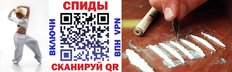 Amphetamine 98%  Сланцы 