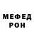 Метадон VHQ DJARF