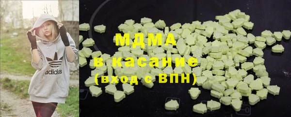 мдпв Снежинск