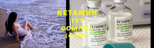 мдпв Снежинск