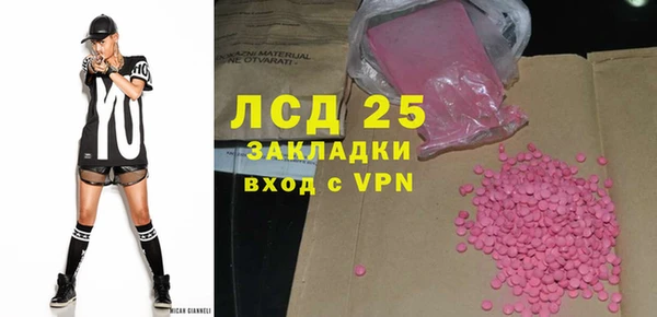 a pvp Сосновоборск