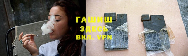 прущий лед Сосновка