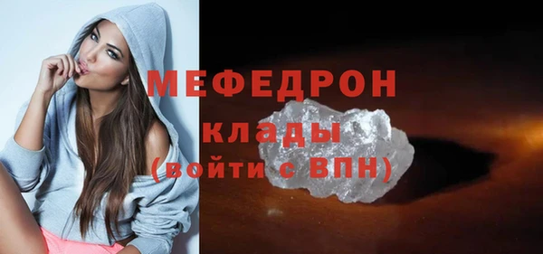 метадон Слюдянка