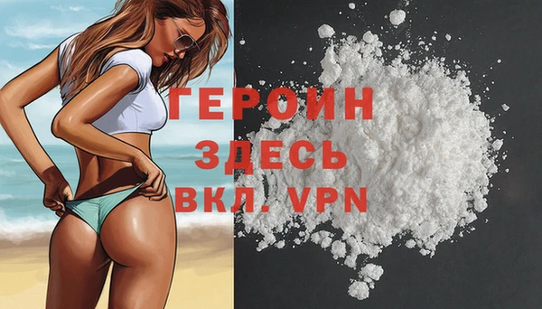 jwh Сосновый Бор