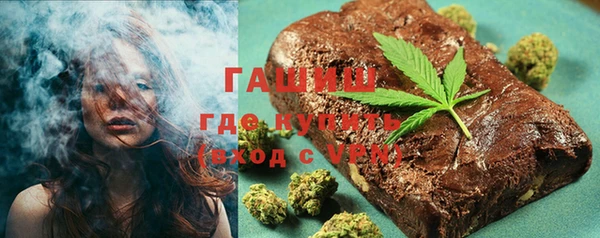 jwh Сосновый Бор