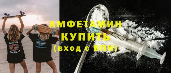 мдпв Снежинск
