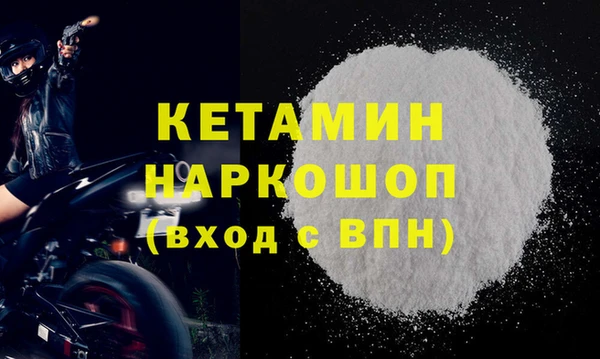 мдпв Снежинск