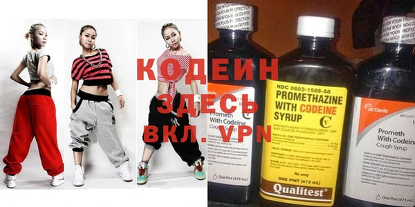 мдпв Снежинск