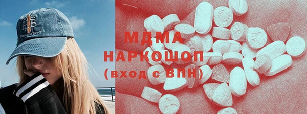 jwh Сосновый Бор
