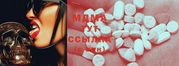 мдпв Снежинск