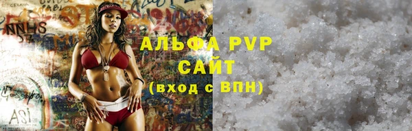 мдпв Снежинск