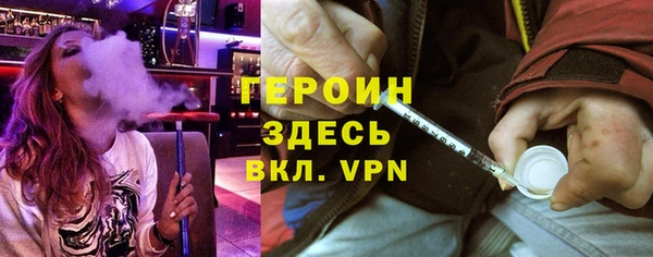 мдпв Снежинск