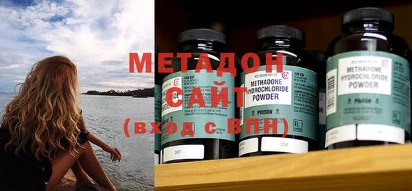 кокаин колумбия Крымск