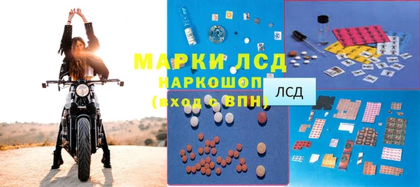 a pvp Сосновоборск