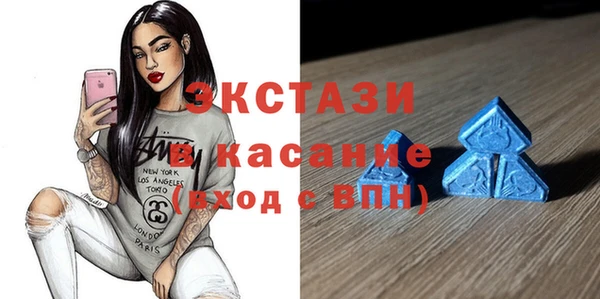 a pvp Сосновоборск
