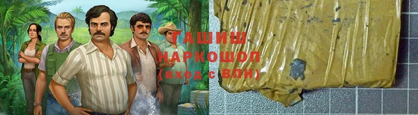 Альфа ПВП Воткинск