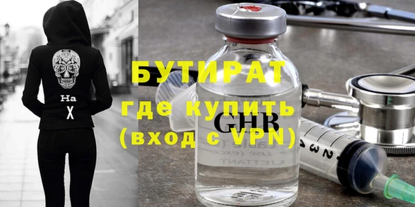 СК Елабуга