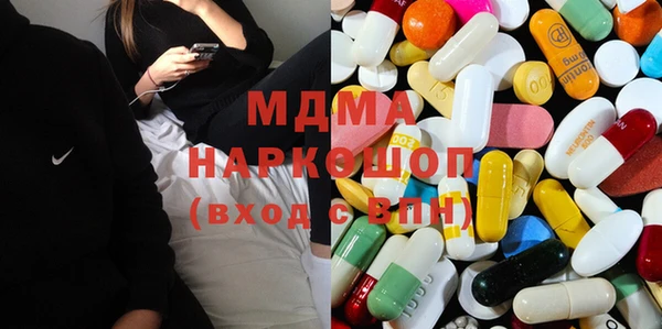 мдпв Снежинск