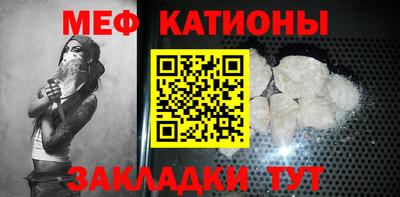 соль курить ск Кимры