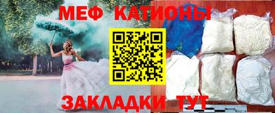 стаф Кингисепп