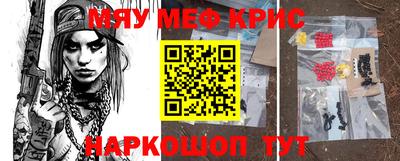 стаф Кингисепп