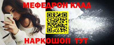 соль курить ск Кимры