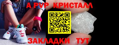 экстази Кинель