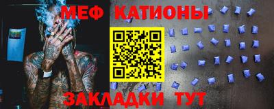 экстази Кинель
