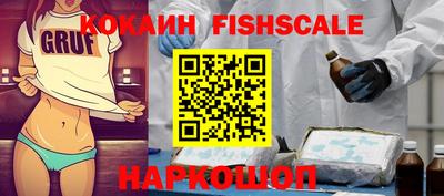 соль курить ск Кимры