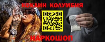 стаф Кингисепп