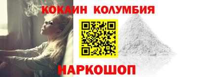 экстази Кинель