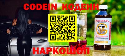 стаф Кингисепп