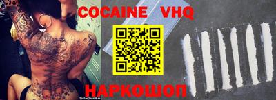 соль курить ск Кимры
