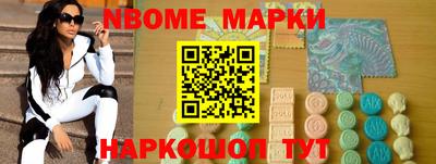 стаф Кингисепп