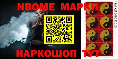 стаф Кингисепп
