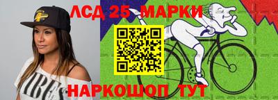 соль курить ск Кимры