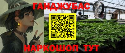 Альфа ПВП Конаково