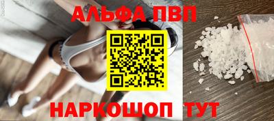 экстази Кинель