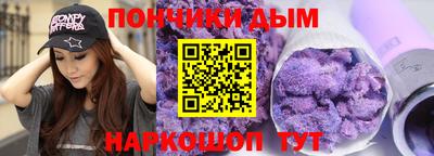 стаф Кингисепп