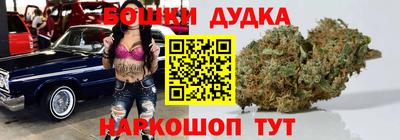 экстази Кинель