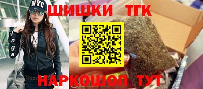 стаф Кингисепп