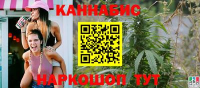соль курить ск Кимры