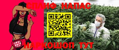 бошки Коммунар