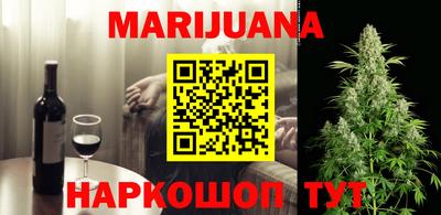 экстази Кинель