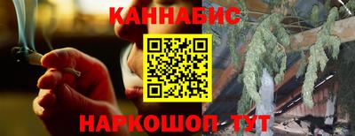 экстази Кинель