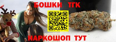 экстази Кинель