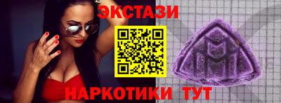 стаф Кингисепп