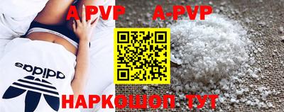 соль курить ск Кимры