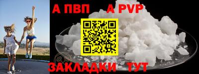 экстази Кинель